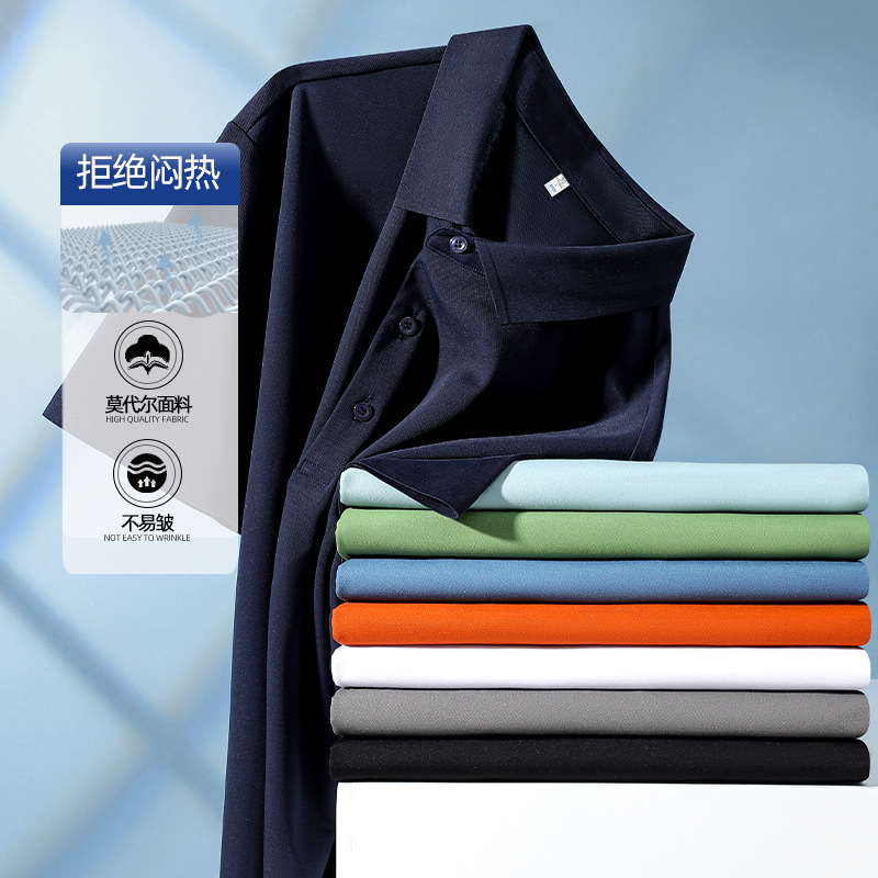 Camiseta POLO sin costuras antibacteriana Modal Sorona 5A con logotipo personalizado estampado, ropa de trabajo de manga corta, ropa de trabajo de verano
