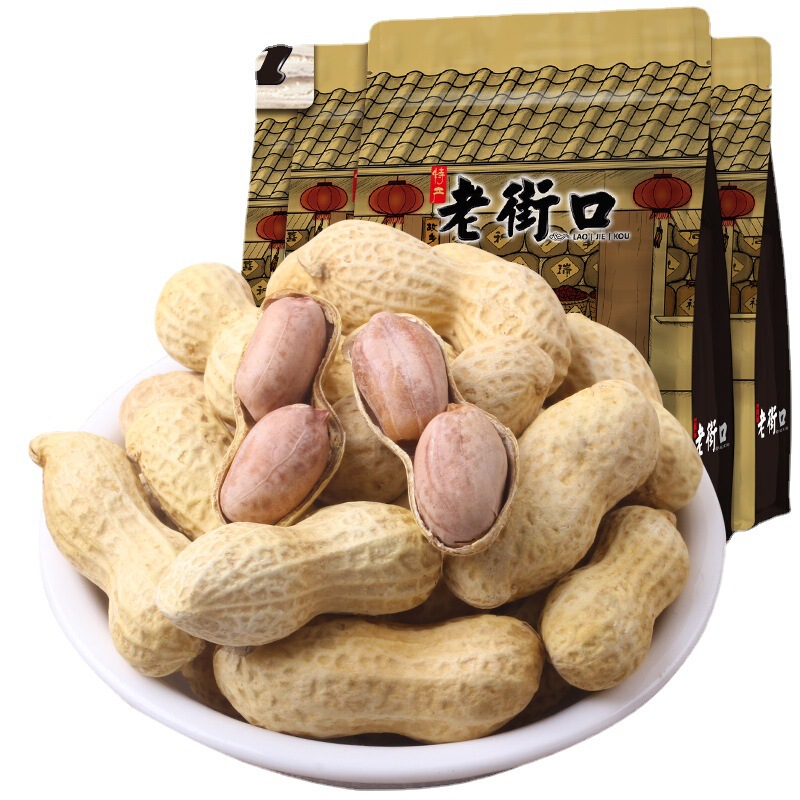老街口瓜子落花生500gの間食ヒッコリーヒマワリの種の年の間食は年越しに卸売りして贈り物をした|undefined