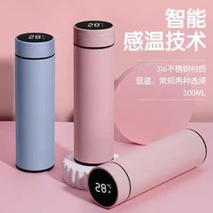 新款温显商务大容量保温杯316不锈钢茶水分离式杯子高颜值女水杯