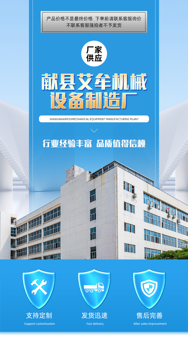 New Model Lift Safety Bracket Car Engine Transmission Support Bracket 0kg High Position Bracket Auto Repair Tool