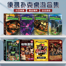 ������^����2-4��Ů�׵Ķ�ș�F���ە�����Α������б�y����