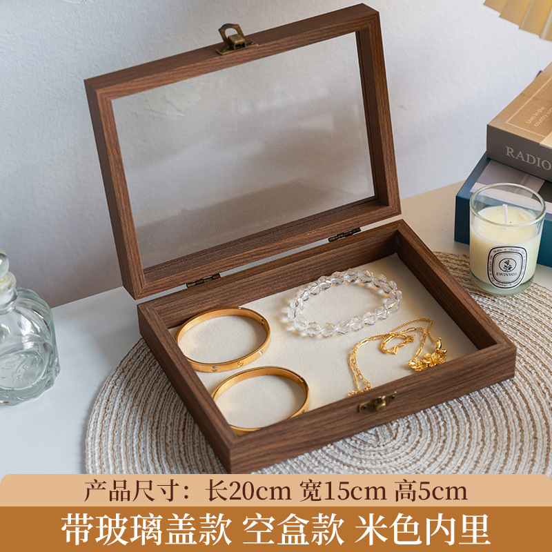 首饰收纳盒精致高档绒布盒小型戒指项链耳钉珠宝饰品多功能收纳盒|undefined