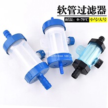 ܛ���^�V�� ͸���^�V�� ܛˮ���^�V�� �ܵ��^�V�W ��ˮ��s�^�V�y