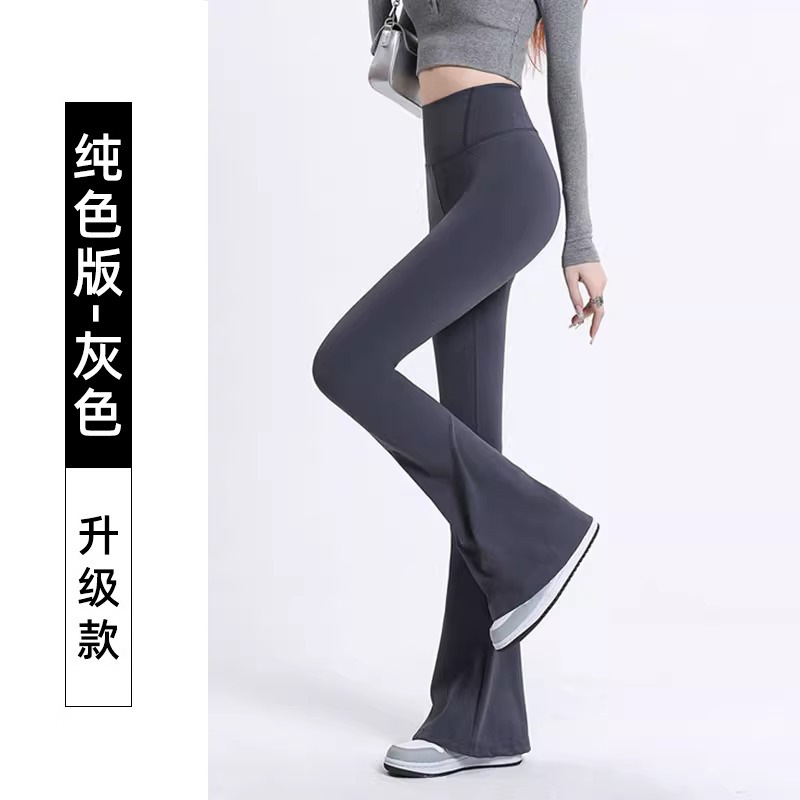 大きいサイズの太ったmmのサメのズボンの女性の春と秋の高腰の弾力性の小さい体は身を修めてやせています。|undefined