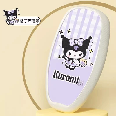 Electric car cushion: Seat Cushion Cover, Universal Leather - rice-bian-plaid-kuromi-m