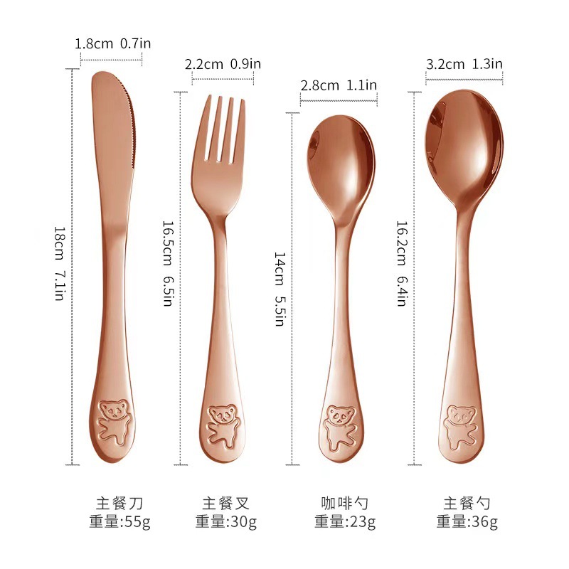 430#베어 나이프, 포크, 스푼 4종 세트 로즈 골드
