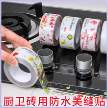 �N��ˮ�ی��÷�ˮ�z�������N���l�o���z���a���p�N�RͰ�z�����Ǿ�