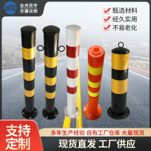 �̶�ʽ·��䓹ܾ�ʾ�����x��܇���̶���ײ���ֵ��ڷ�����o�o��