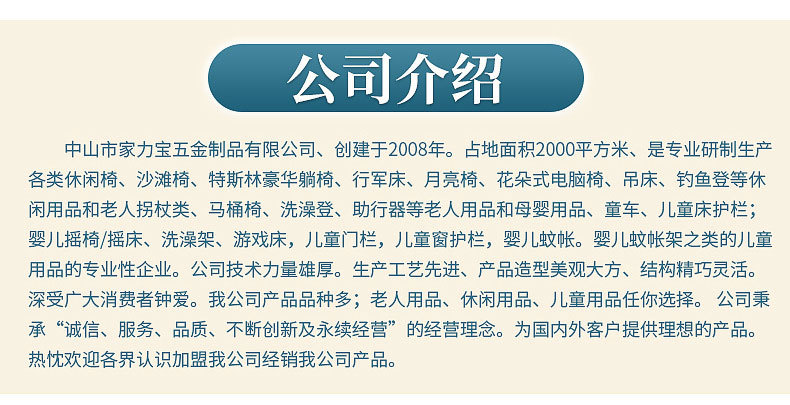 ab3c7f05d046c019fe7d571216435f