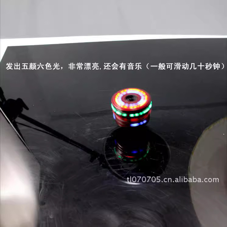 露店販売公園児童玩具模造木ジャイロ七色灯と赤外線クロスボーダー音楽ジャイロ|undefined