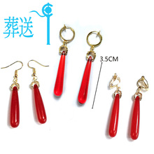 ���͵�ܽ��ɏ���h��� Earring�����Ʒ�tɫ��֬�������h���A