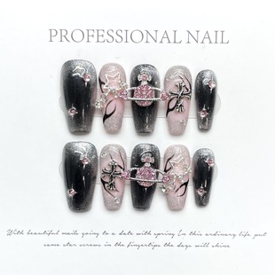 [Original design] handmade manicure wear nail hot girl series Flash pink diamond around planet flame cat eye