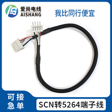 2.54mm�g��SCN�D5264���Ӿ� ֱ�往����PCB�匦���B�Ӿ� �C���侀