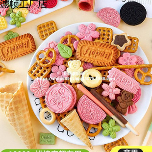 ɵ����b[���������ɿ��������Ǻ決���ռ�����Ʒ����W�t