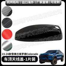 ܇��쾀���~���w�N���b����m��23-24��ѩ���m���_��Colorado