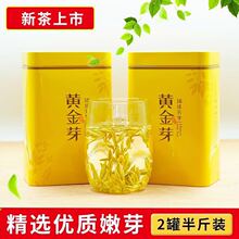 ��ϡ�S��ѿ���~2024����ǰ�²贺���ɽ�G��ߙn�ײ���b���b