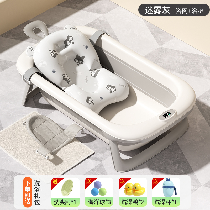 Baño para bebés Xiaomuma, bañera de baño grande, asiento, cama, hogar, bebé, niños pequeños, recién nacidos, productos para niños