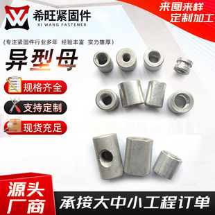 �Cе���������ĸ���μ� �ǘ���ĸ܇�N ������ñ������ĸ������ñ