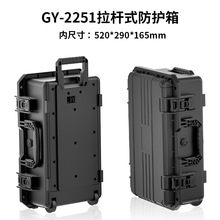 �o�˙C���b�� ���ϰ�ȫ���o��  pp�������U�� �x���x����  ��ˮ��