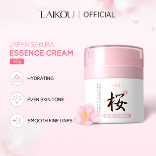 Cross-Border Laiko Sakura Malay Series Facial Cream 50g Full English Export Cosmetics Hydrating Moisturizing Cream in Stock