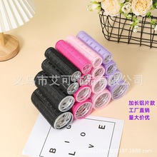 跨境八字刘海造型懒人加长卷发筒垫发根蓬松夹子头饰定型铝片发夹