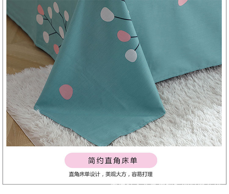 阿黛尔主详情四件套_13.jpg