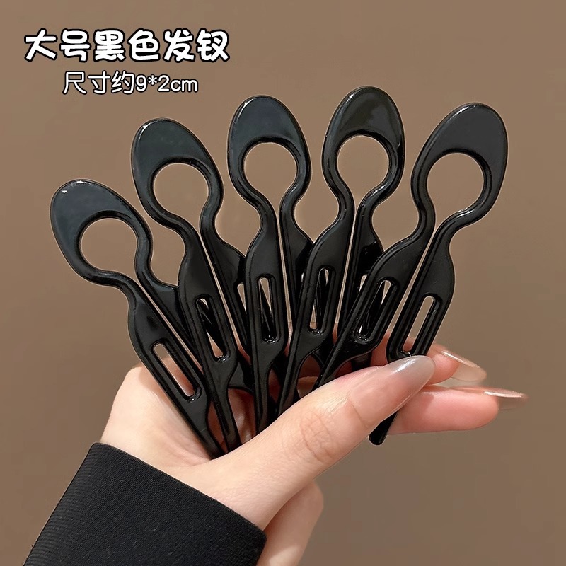 Pequeño pez simple en forma de U pinzas de pelo para mujeres cabeza fija insertar peine de alto nivel multifuncional dispositivo de pelo para el cabello pinzas