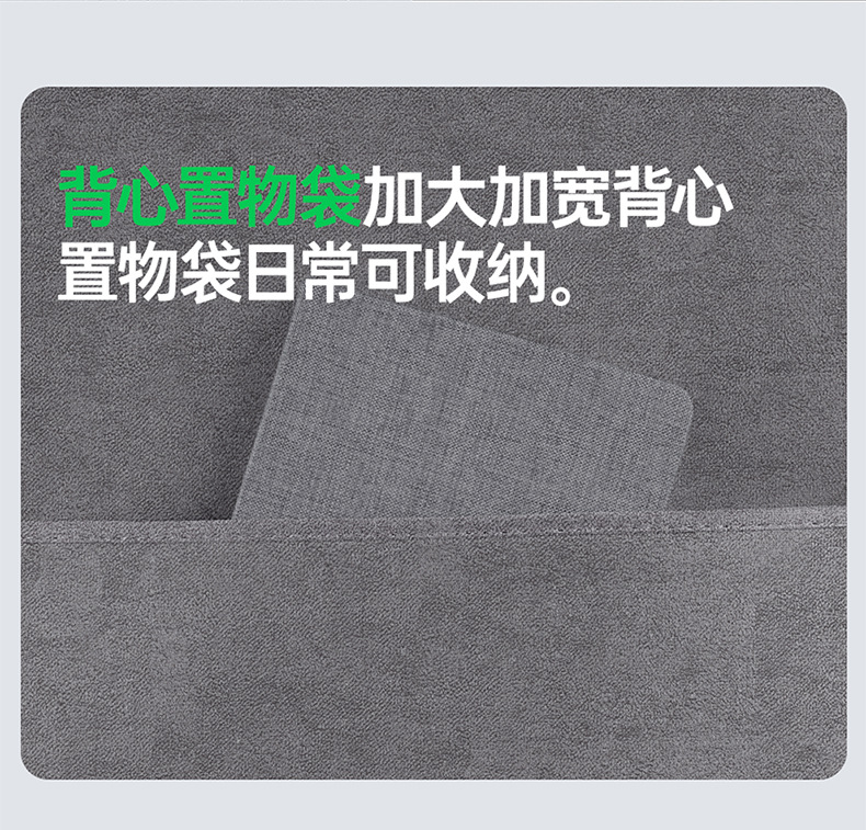 Byd Destroyer 05 Special Car Seat Cushion, Rams Perforated Breathable Full-Cover Anti-Slip Seat Cover