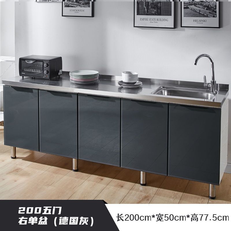 2m five-door right single basin (optional left)