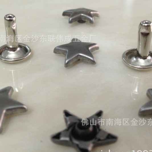 【厂家直销】撞钉厂供应 五角星撞钉 单 双面帽钉撞钉 撞钉出星星