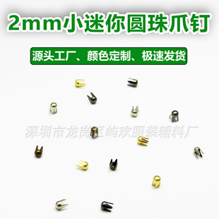 2mm����A��צ������b���צ�T�DIY�ֹ��o�Ͻ��وA�^צ��ɶ���