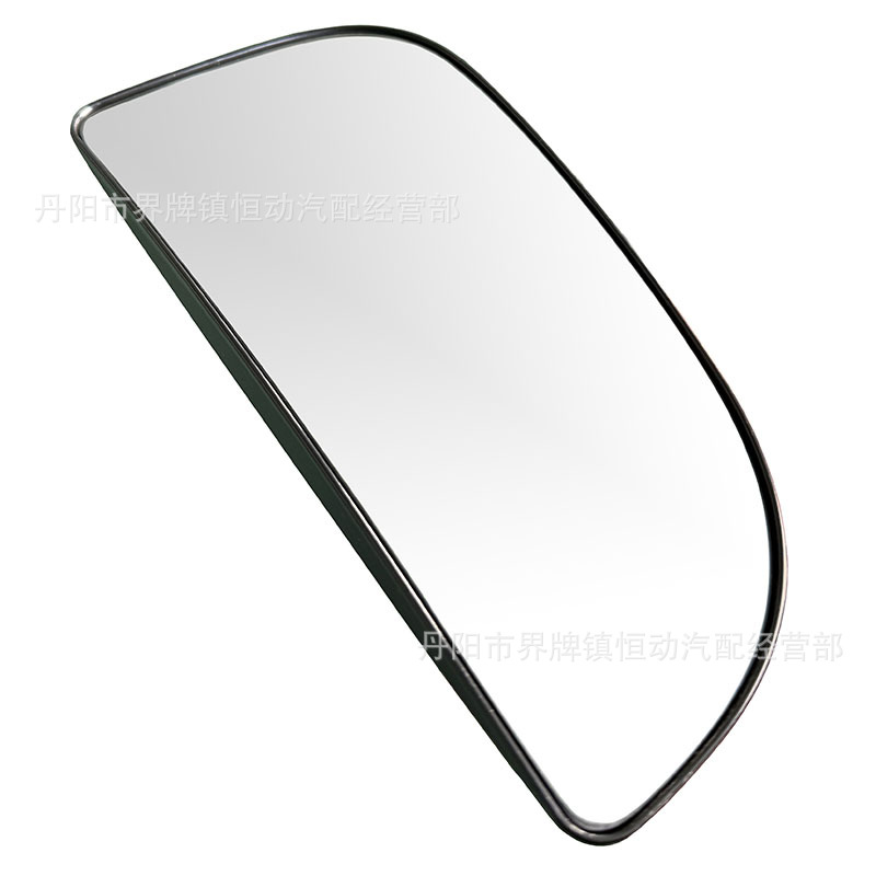 Suitable for 2009-2018 Dodge Ram1500 3500 2500 Left and Right Side View Mirrors (Small)