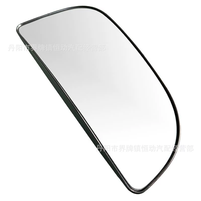 Suitable for 2009-2018 Dodge Car mirror