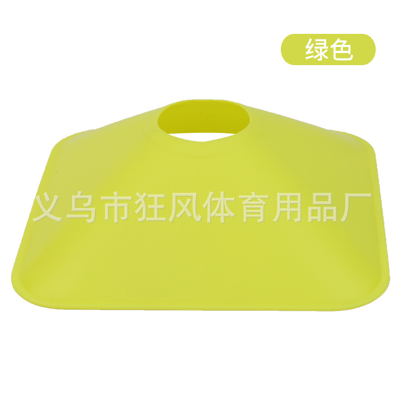 Круглый рот зеленый