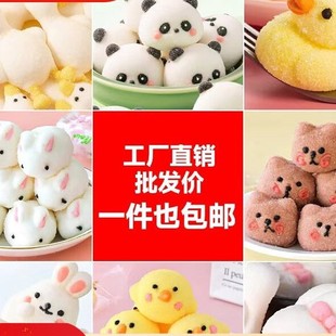 ��؈�޻��ǵ����b�С�S����ƽ�����ӿ�ͨ����ܛ�ǹ�Ľ˹��Ʒ�[��