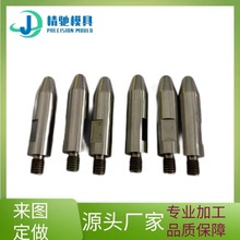 NCеNrģĥӹ܇z߶Bĥ