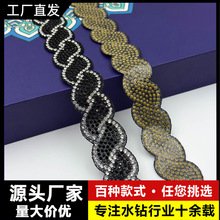 ���S���lˮ荿����l�adiy�M����DIY�Ʒ�����荠C荷��bЬ�o��