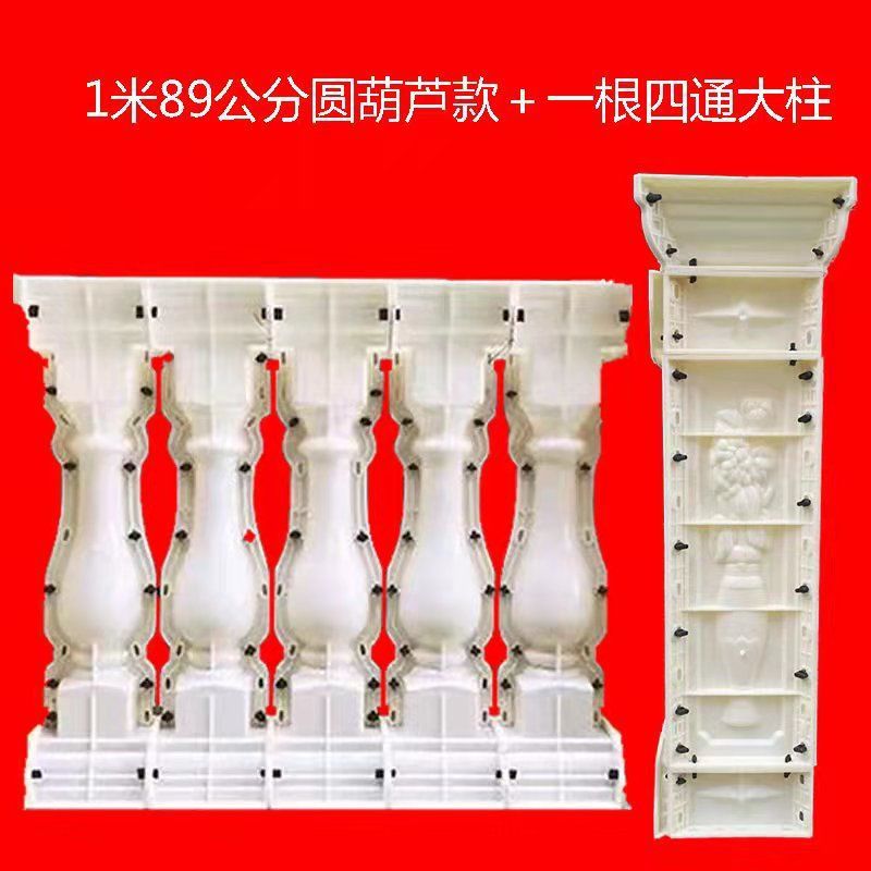 [기간한정특가] 89-[단품추천] 라이트바디병 1m개 + 대형칼럼 1개