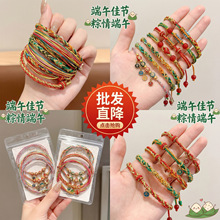 ���L�������l����K���ƽ�����ֹ�����ƽ����Ů��H�S��������K