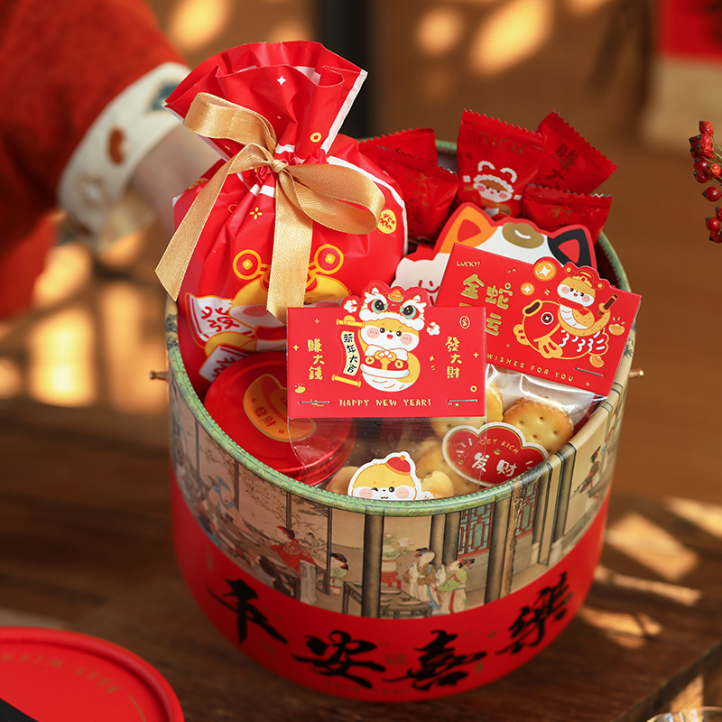 Caja de regalo de Año Nuevo 2026 Caja vacía Caja de regalo de Año Nuevo Caja de embalaje de Año Nuevo Caja de regalo de galletas de primavera