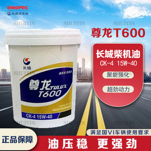 �L�� CK-415W40 ԭ�S���͙C��16���� ��܇�l�әC�� ������ ��C��