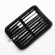 跨境专供不锈钢粉刺针挤痘粉刺夹暗疮针去黑头针细胞夹粉刺针套装