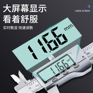 ✅ Digital Vernier Caliper High Precision Small Electronic Caliper Jewelry Bracelet Jade Wenwan Caliper