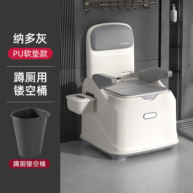 Inodoro para ancianos, inodoro móvil, hogar interior, silla de baño en cuclillas para adultos, dormitorio de mujeres embarazadas, escupidera desodorante junto a la cama