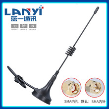 ȫ�Wͨ4Gģ�K lte dtu rs232 rs485��ݔ�쾀2G/3G/4G 433MHz�쾀