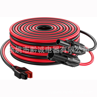 45Aɭ^DMC4̫BԴƄվDQ