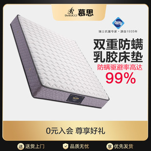 Ľ˼�ٷ�ʮ���������z���|ϯ��˼���\�o�����ɴ��|�����ⷿ�W���|