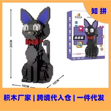 �羳΢�w���eľ��؈�Ȍ����ƴ�b�[����Ů���Y�羳��Ʒ�ɴ���}