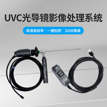 耳鼻喉高清内窥镜系列 USB 2.0 1080P耳鼻喉检查内窥镜系统