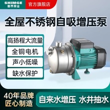 �½粻�P������ü����ԁ�ˮ��ˮ��ȫ�Ԅ����������ϴ܇����JET